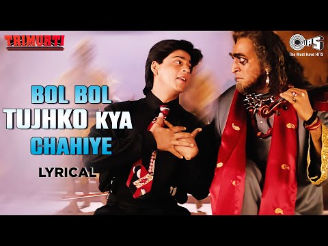 Aashiq Hoon Mein Dildar Hoon - Lyrical | Trimurti | Shahrukh Khan | Udit Narayan | 90's Hit Song