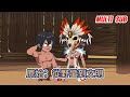 都市动画 | 《原始:從野蠻到文明》回到野蠻時代,一切從頭開始,只有建立文明,才能擺脫野蠻,為了在部落裏有領導權,我選擇當他們的神!#糖寶動畫