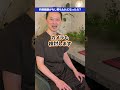 胃もたれになったらまず一番最初にするべきことを消化器内科医が解説！