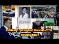 Правозащитник Борис Пантелеев про Якутию почему граждане занимаются самосудом