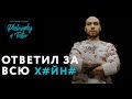 Топ 9 вопросов тату мастеру | Ответы на самые частые вопросы о тату