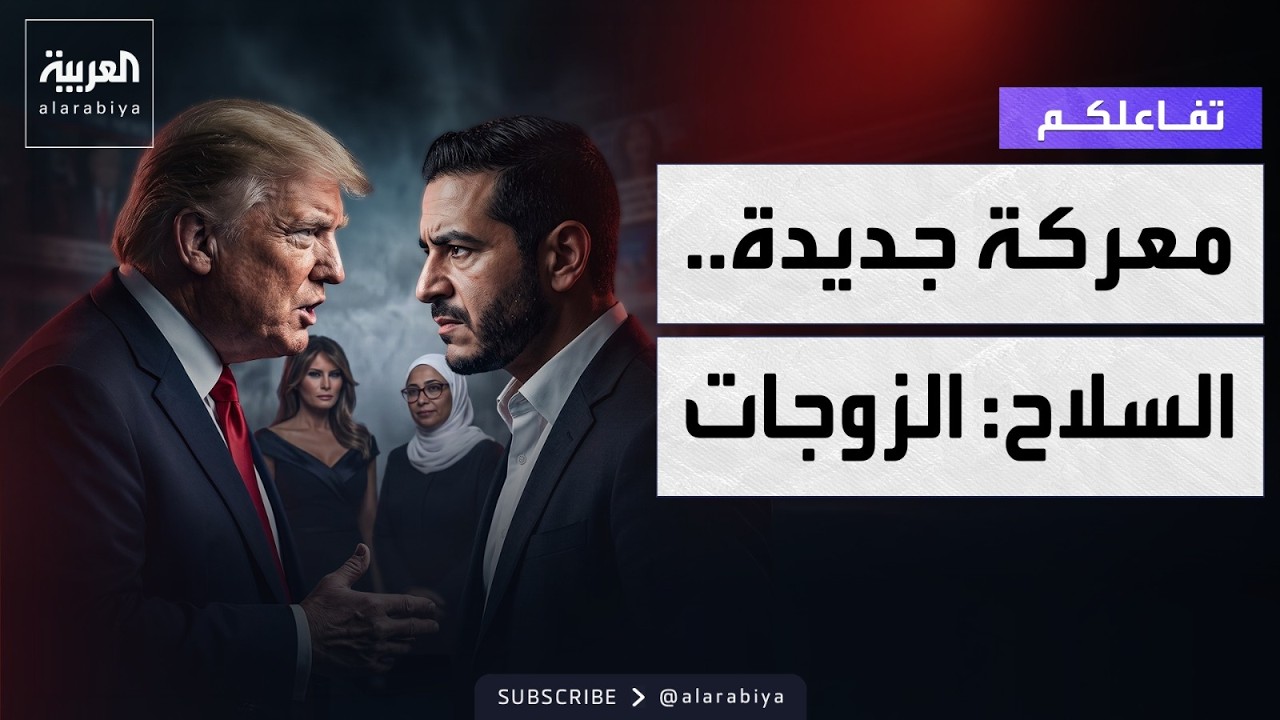 ������� | ����� ��� ���� � ��������� ����� .. �������: �������
 - نشر قبل 9 دقيقة