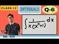 Q-6 INTEGRAL CLASS-12 Type wise 🔥NCERT Solution 🔥 100% cbse exam oriented question 👍 #integration