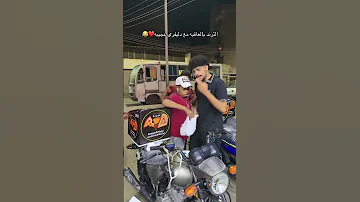 انا شغال طلبات ناصر الجن اكسبلور لايك اشتراك 