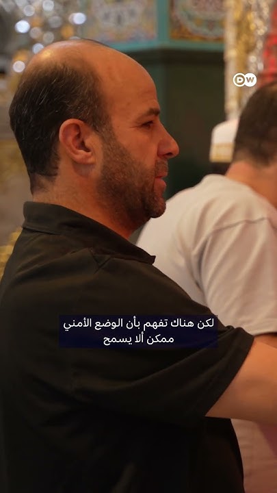  ..    
 - نشر قبل 6 دقيقة