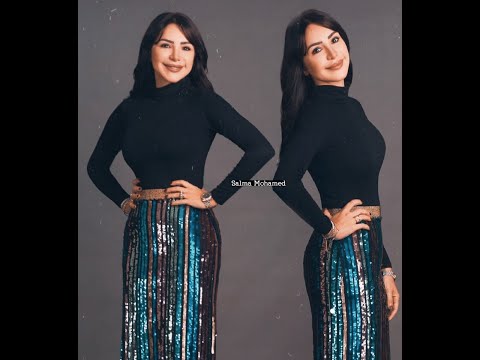 انجي علاء جمالك مفيش زيه       