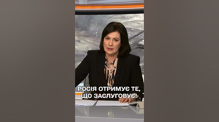 Захоплення Курської АЕС? Прямо зараз ЗСУ наступають на Курщині