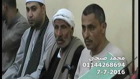 الشيخ عبد الله محمد عزب سورة المائدة الزمرونية كفر شكر 7 7 2016