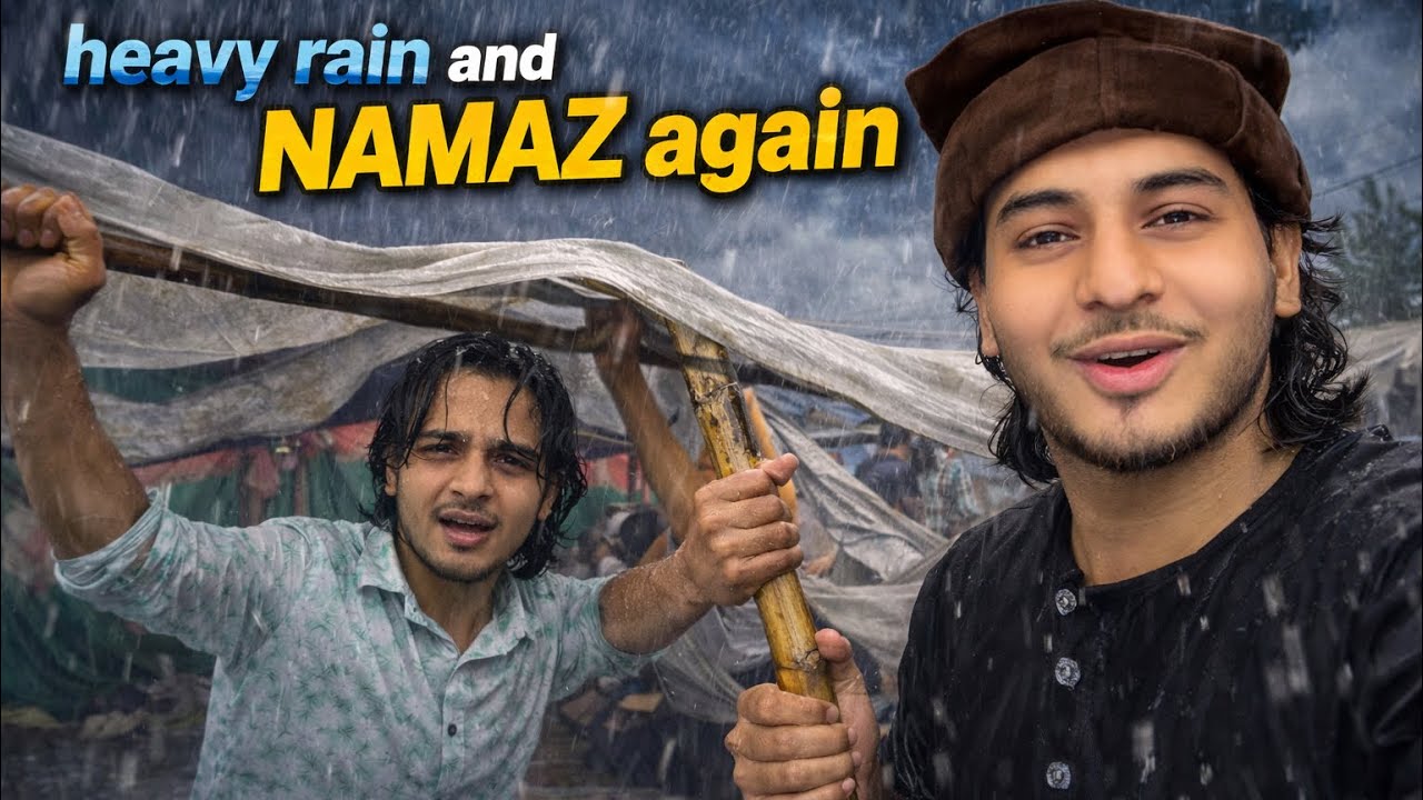 Allah ki rehmat | aur bando ki mehnat 