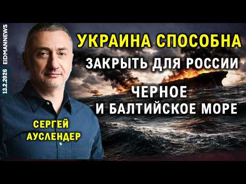 YouTube видео