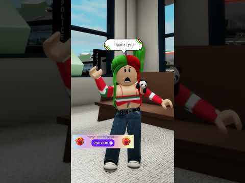 Я НЕ МОГУ ПОВЕРИТЬ! НЕУЖЕЛИ ЭТО ВСЕ СДЕЛАЛ БЕКОН? | ЧАСТЬ 4. #shorts #roblox #шортс