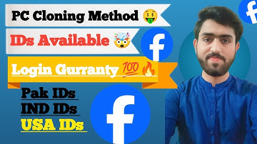 How to clone facebook old ids in pc |Pak,IND,USA IDs Available|Facebook Cloning | pak working method