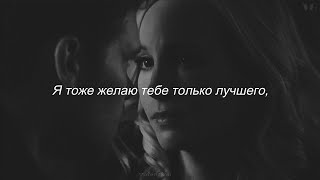 картинка: Adele - Someone Like You (Текст и перевод песни)