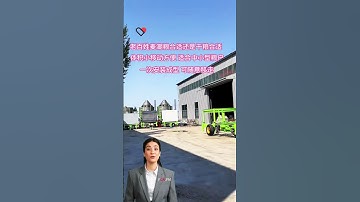 #fcnfm Why Our Mobile Grain Dryer is Essential for Every Modern Farmer