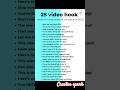 Stop Scrolling Use These Hooks To Go Viral In 2025 рџљЂ Shorts Stop Scrolling Use These Hooks To Go Viral In 2025 рџљЂ Shorts