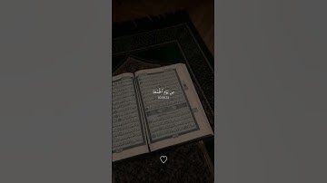 ياسرالدوسرؤيوم الجمعه #foryou #اكسبلور #تلاوة_خاشعة  #allah #ياسر_الدوسري_إماما_للحرم #ياسر_الدوسري