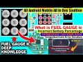 All android mobile all in one solution  what is working fuel guage ic 