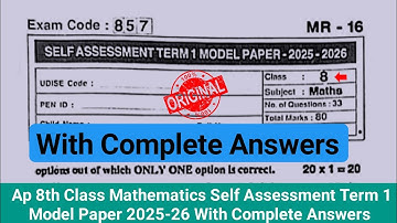 💯8th mathematics Sa Term 1 model paper with answers 2025|Ap 8th class maths SA1 exam question paper