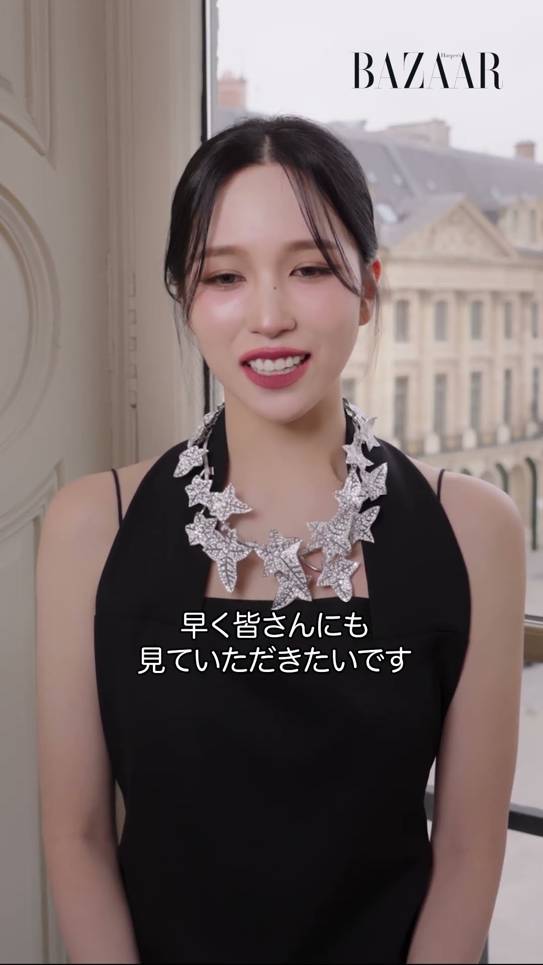 A special comment video from #TWICE #Mina has arrived