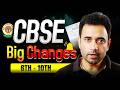 CBSE Big Changes from 2026! Class 6 to 10 Students Must Know This
