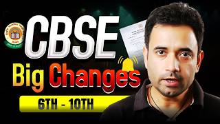 CBSE Big Changes from 2026! Class 6 to 10 Students Must Know This