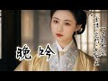 完結 我病重時 庶妹來侍奉湯藥 勾着夫君上了床榻 婆甚至爲了讓她和夫君歡好一場 不顧一把年紀的體麵 意欲下藥污我清白 原本我是想裝病 把和離書騙到手 但現在 若我喪夫 這和離書也不過廢紙一張 完結 我病重時 庶妹來侍奉湯藥 勾着夫君上了床榻 婆甚至爲了讓她和夫君歡好一場 不顧一把年紀的體麵 意欲下藥污我清白 原本我是想裝病 把和離書騙到手 但現在 若我喪夫 這和離書也不過廢紙一張