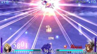 Dissidia Final Fantasy: Fast Battle