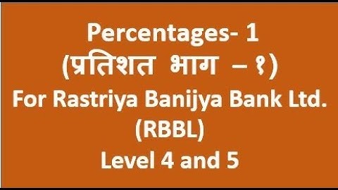 Percentages - Part 1 for RBBL Level 4 and 5