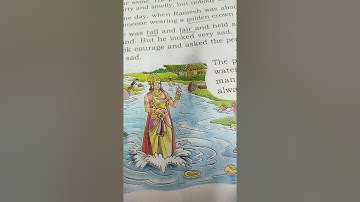 DAV Public School, Pundri std 3 English Reader unit 2 ch 1 The God Of River ( part 1)