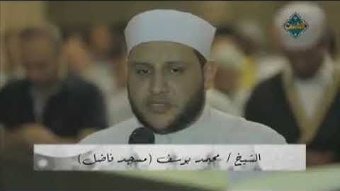 صلاة التراويح وما تيسر من سورة النساء