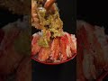 毛蟹丼🦀Hairy crab Don🤤#crab #毛蟹 #sushi #寿司 #asmr #seafood #海鮮