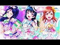 [Love Live!] 君のこころは輝いてるかい? (Kimi no Kokoro wa Kagayaiteru kai?) [Kanan, Yoshiko &amp; Hanamaru mix]