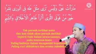YA IMAMARUSLI ( LIRIK ARAB & LATIN ARTI )  GUS ALDI COVER SHOLAWAT MERDU VIRAL TIKTOK TRENDING TOP