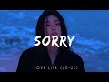 Sorry, Another Love, Thank You, Far Away, English Sad Songs Playlist, Top 15 Best Cover Songs