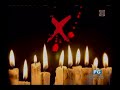 Rated K: Top 10 most haunted places in PH Mp3 Song