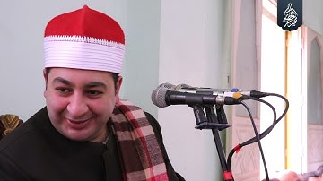 الشيخ محرم العطار سورة البقرة_1 في صفط زريق ديرب نجم شرقية 11-03-2023 Full HD
