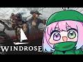【 Windrose / ウィンドローズ 】帆を上げろ!荒れ狂うカリブ海を生き残れなのら!!!🏴☠️☠【姫森ルーナ/ホロライブ】