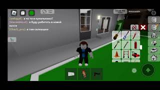 krasem v domě/1,@Pixelminer3