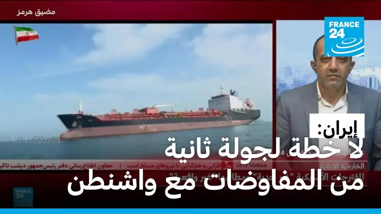 ������ ��������� ����� ��� ����� ������� ������ ����: �� ��� ����� ����� �� ��������� �� ������
 - نشر قبل 8 دقيقة