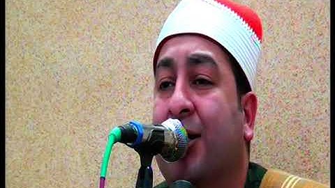 الشيخ محرم العطار سورة الأنفال في كفر سرنجا ميت غمر دقهلية 11-04-2023 تصوير أحمد السحيتي