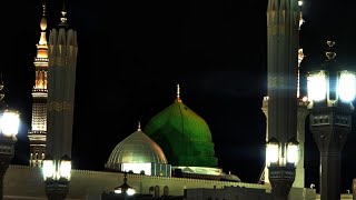 Ramadan Nasheed 2023  Naat 2023  Mustafa Mustafa  Ramzan New Naat 2023  Ramazan 2023 Latest Naat