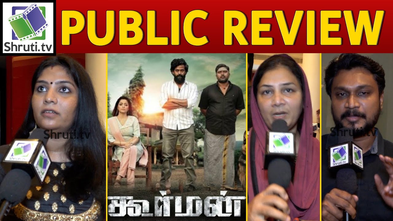KOORMAN Public Review | Rajaji | Janani | Bala Saravanan | Koorman Movie Review