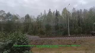 Люксовый тупик от РЖД и ФосАгро.