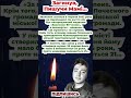 Олександр Гузовський любив спорт  У дитинстві займався карате і волейболом