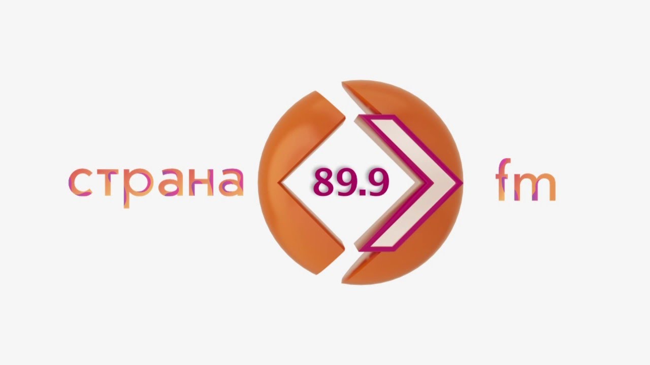 Канал ф м. Страна ФМ. Телеканал Страна fm. Телеканал Страна fm логотип. Радио Страна ФМ.