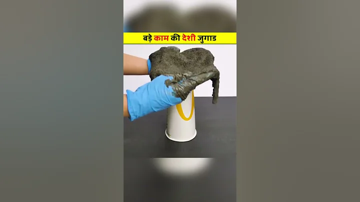 @5MinuteCraftsYouTube @Miss.Hosiyar@MrBeast @IDEASEN5MINUTOSoficial #viral #5minutecrafts #shorts