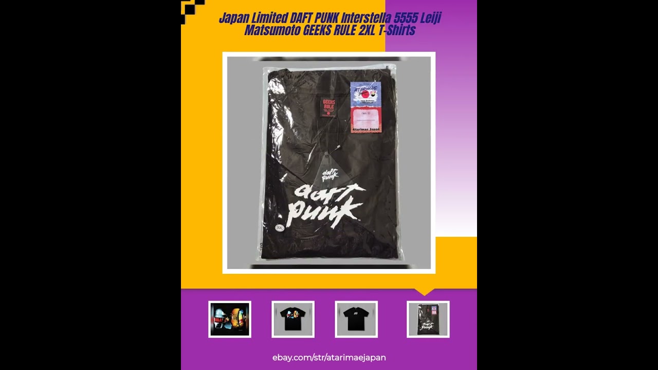 Japan Limited DAFT PUNK Interstella 5555 Leiji Matsumoto GEEKS 