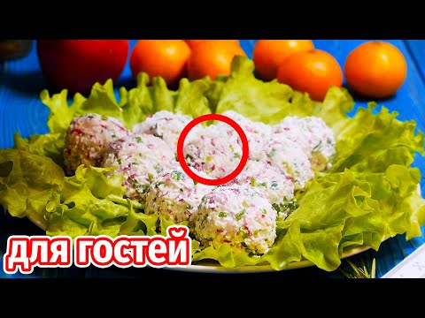 8 рецептов блюд для Новогоднего стола