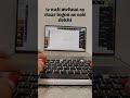 ❤️‍🩹 #viral #youtube #englishspeaking #motivation #reelsindia #reels #shorts