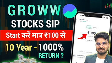 How to Start Stock SIP in Groww App | Groww Stocks SIP Kaise Kare - Step by Step Full Process